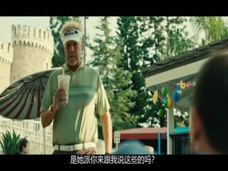 高尔夫鹰雄第一季