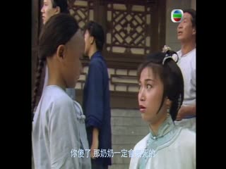 静待黎明国语