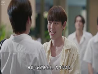 心动警告