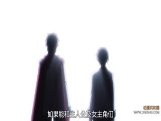 魔法★探险家