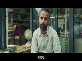 告知信
