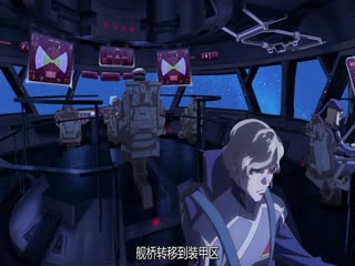 机动战士高达SEED FREEDOM