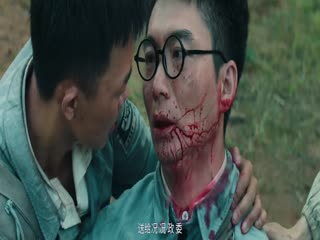 浴血突围1942
