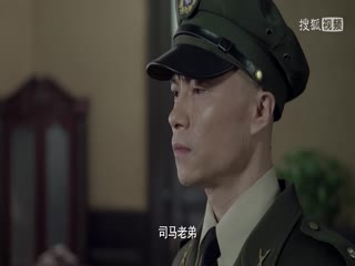 斥侯之剑