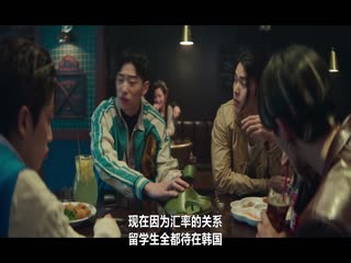 台风商社
