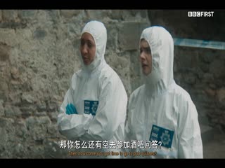 死亡谷第二季