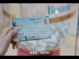 宇宙嫁给我