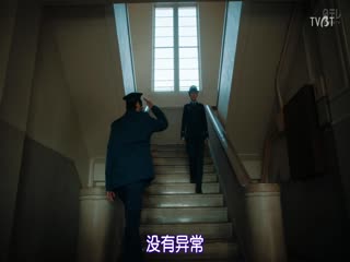 Punch-DrunkWoman-离越狱还有××天