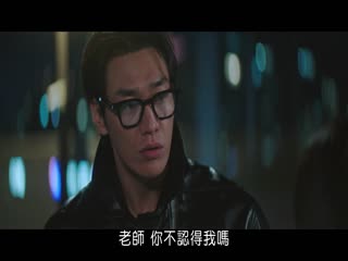 恩秀的好日子