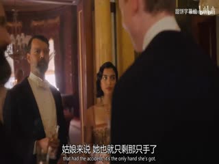 一个真正的女人