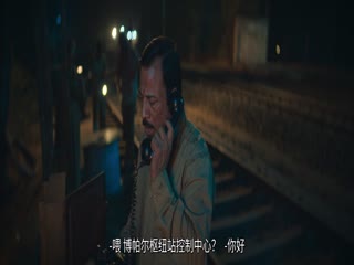 铁道人：1984博帕尔事件