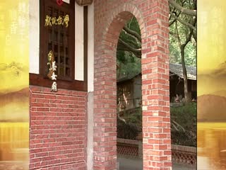 戏说台湾：养女庙