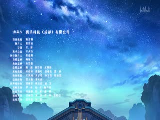 是王者啊？第六季