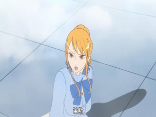 海贼王：女英雄们的故事