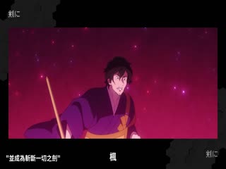 幽灵音乐会：遗失的歌曲