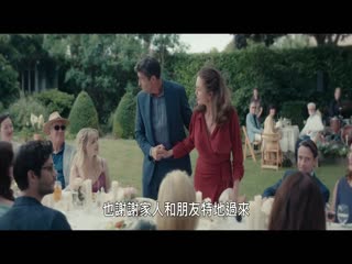周年纪念日