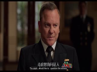 凯恩舰哗变的军事审判
