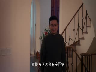 家事法庭