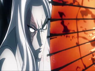 镖人第二季