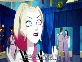哈莉·奎茵第五季