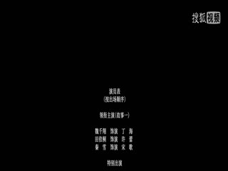 谁动了我的隐私