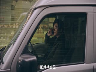 赎金即绑架