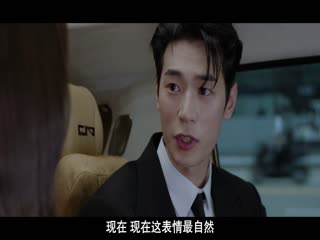 潜入你心