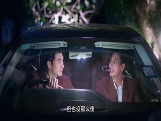 我和谁