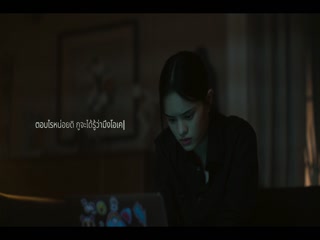 绝庙骗局2
