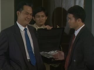 勇者无惧1994