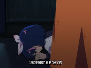 勇者之屑