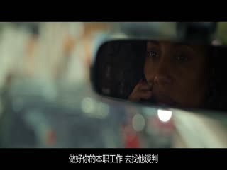 全面开战：兄弟会