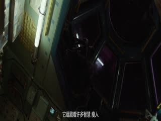 太空孤航