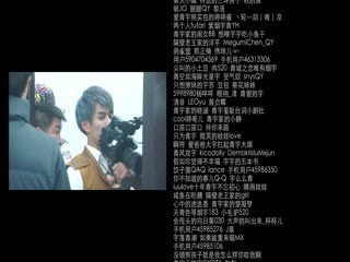 无限斗界之暗夜双龙