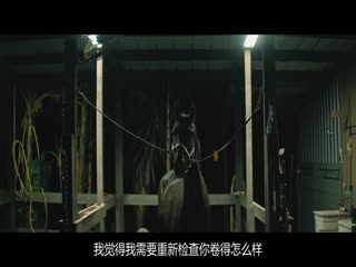 体坛秘史：马术名将枪击案