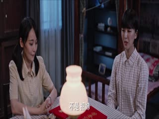 青山遮不住