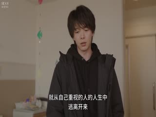 梦想舞台