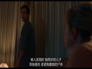 稚爱目击