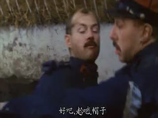 一条军裤