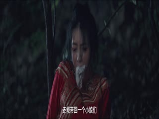 长白山猎人传说2