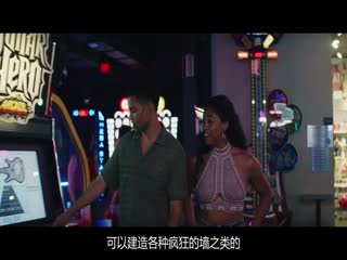 别告诉妈妈保姆死了