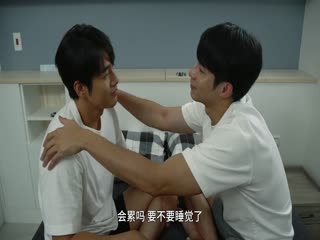 睡睡你的爱,睡睡我的爱