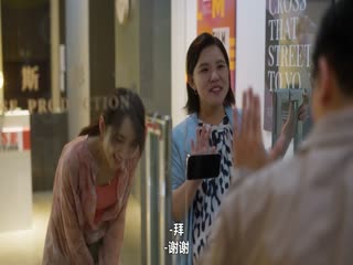 童话故事下集