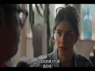 爱丽丝与史蒂夫