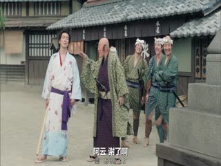 浮浪云