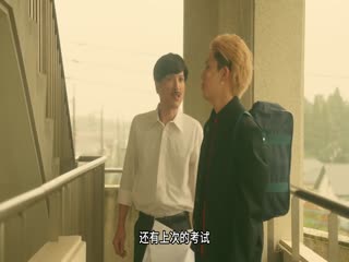 我是家庭教师岸骑士