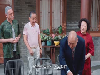 重返青春