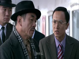 谜影追踪