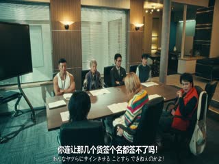 这里是预备自卫英雄补?!