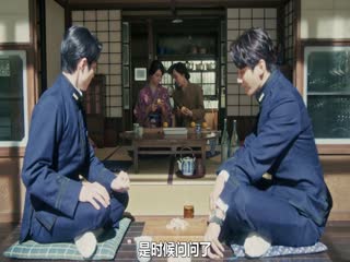 波光和煦，夫妻良辰 ～泷昌的没有问题!?篇～